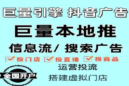 某行业SEM外包公司的成功实践与经验分享